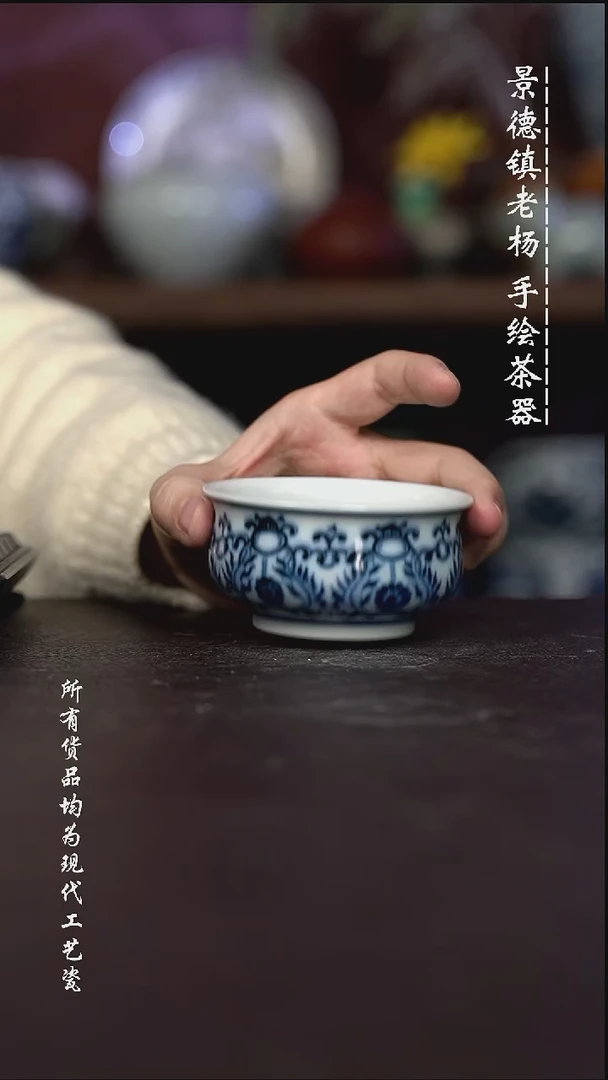 微瑕福利 现代瓷柴