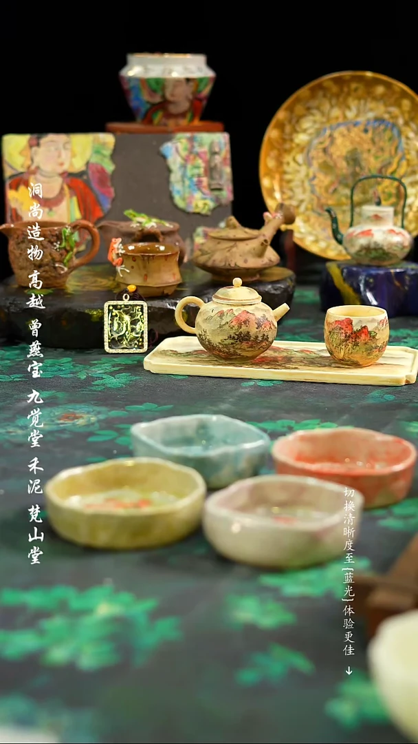 【闪购商品】小果盘·············随机