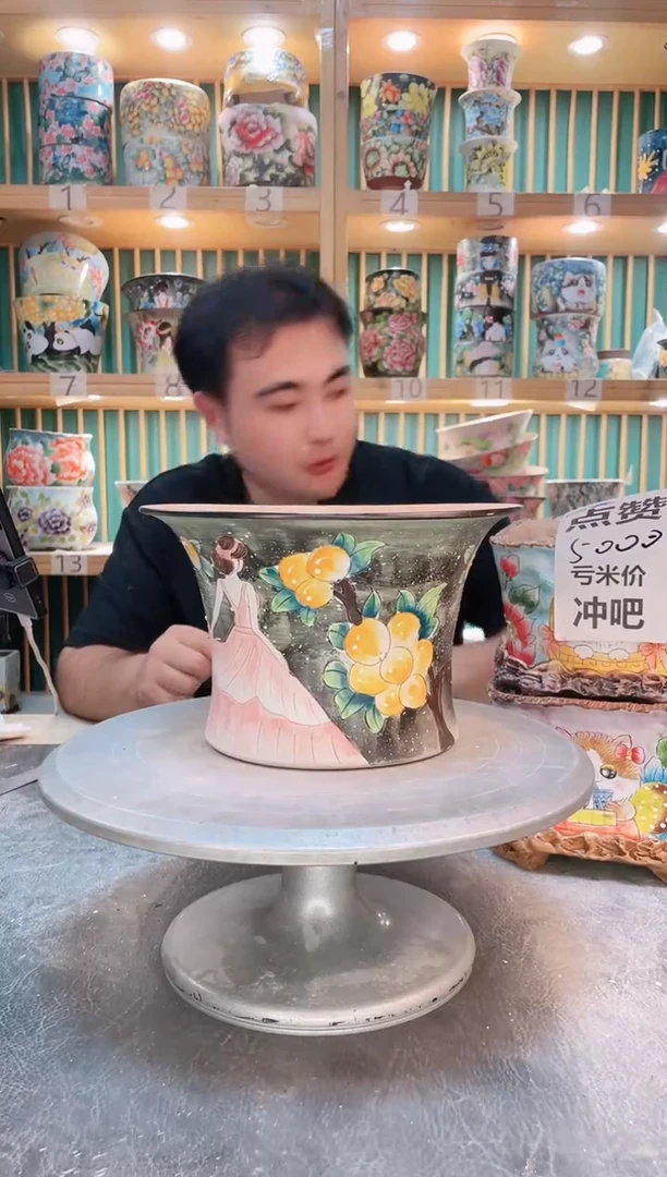 瓷片默认微瑕一物一拍1007-060