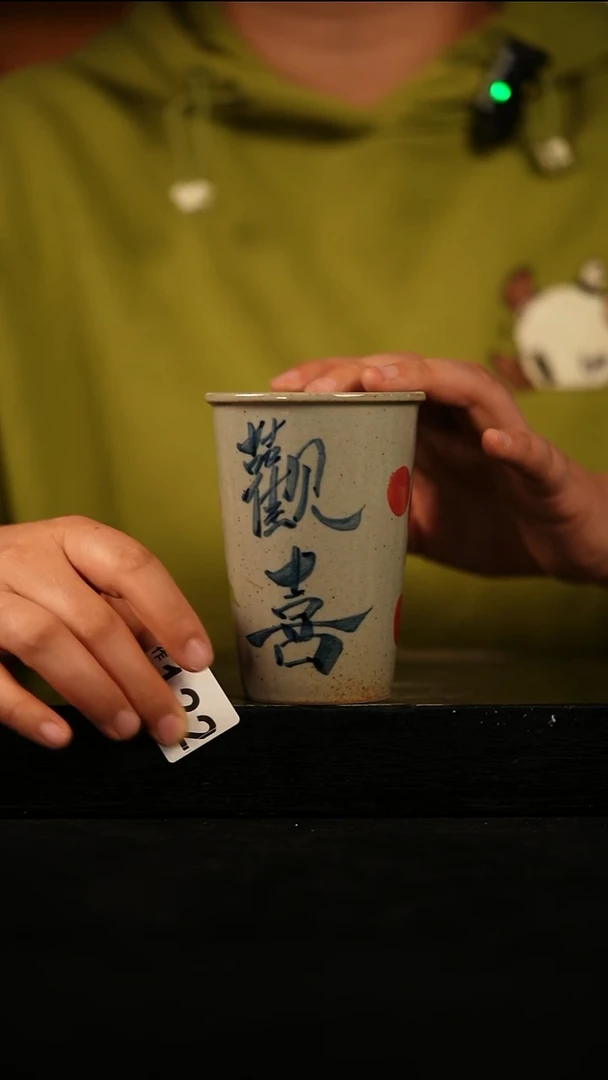 瓷片遇瓷手作同款122