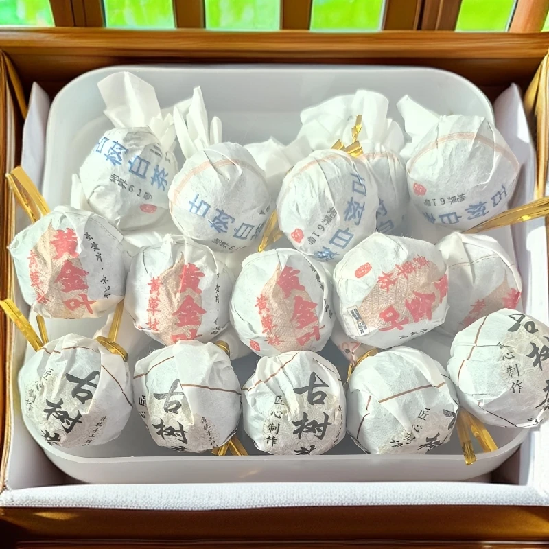 直播间福袋）生茶白茶黄金叶各 1 颗龙珠混合装