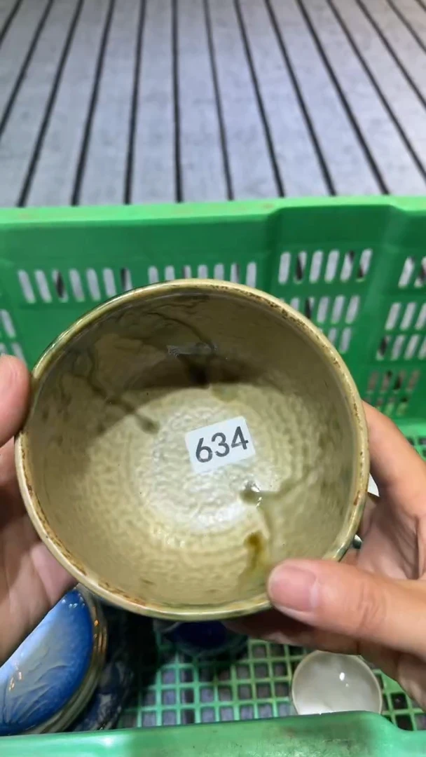 漫**野默认微瑕尚品中古杂货铺瓷