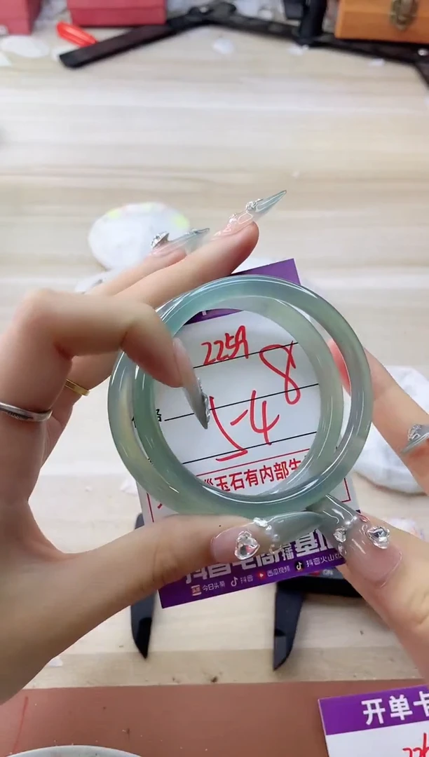 玛瑙/玉髓手镯未镶嵌2259