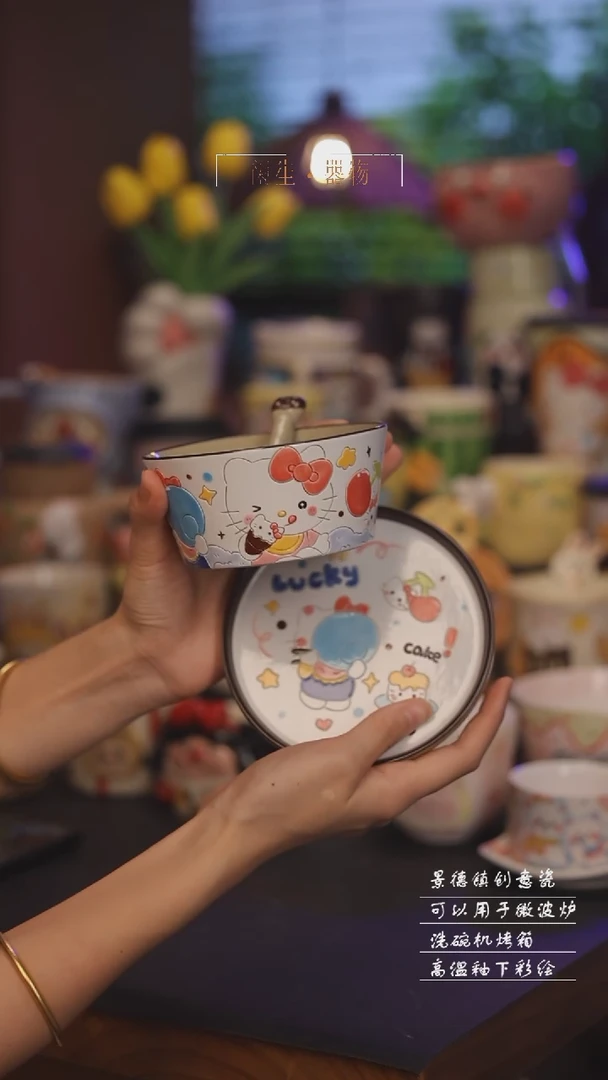 景德镇可爱设计师款陶瓷