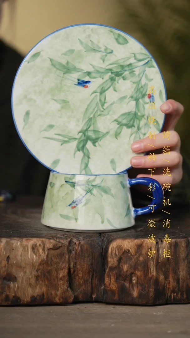 瓷片景德镇高温釉下彩可微波烤箱洗碗机