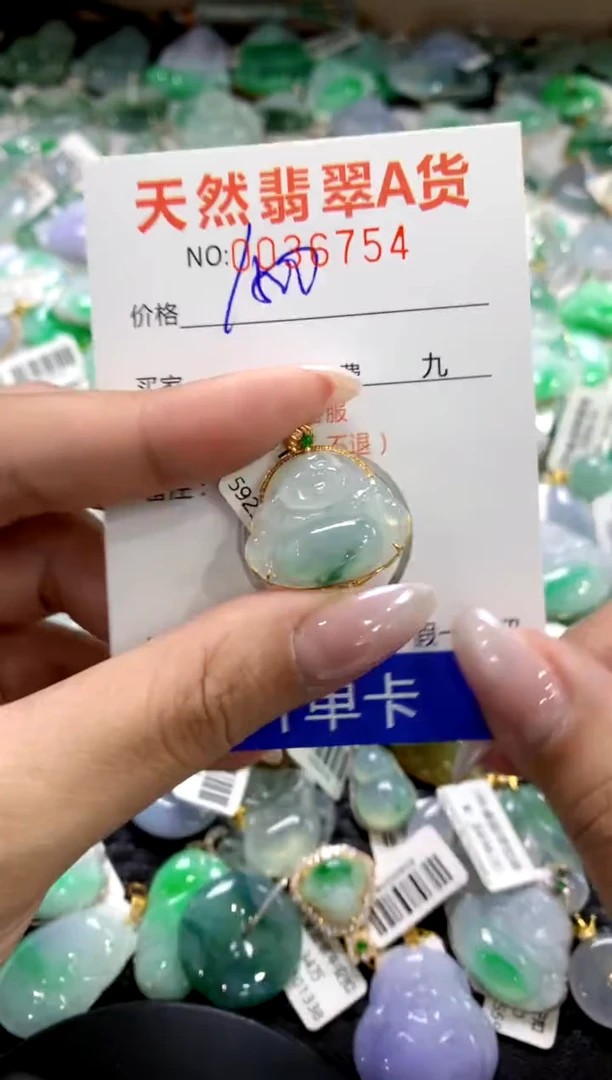 颈饰18K金镶嵌翡翠1111111111111111