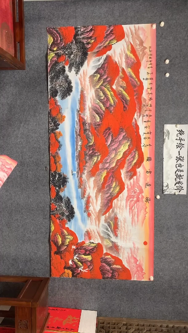 国画鸿运当头周国耀画作尺寸240*96