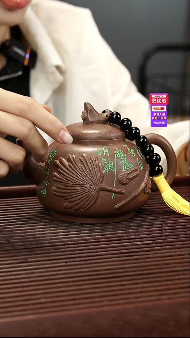 茶壶紫砂紫砂壶紫砂壶