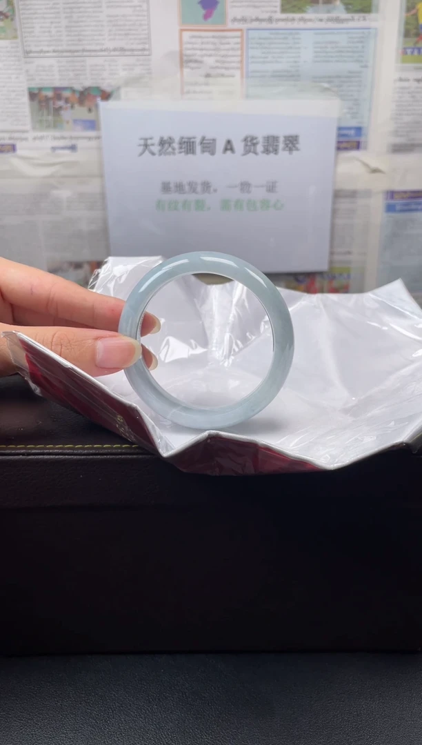 未镶嵌手镯翡翠29