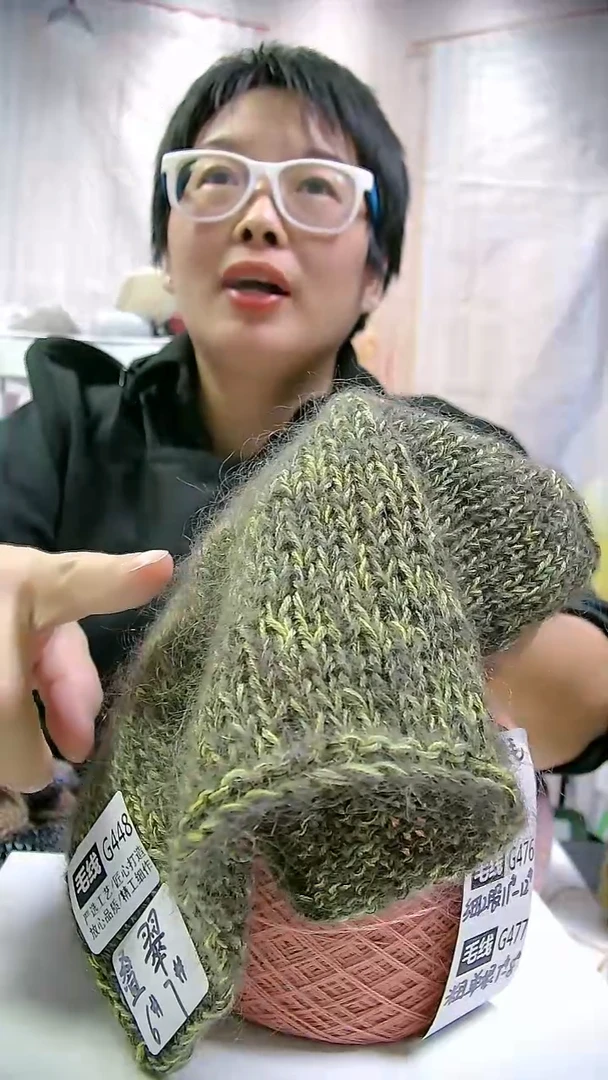 【G448叠翠]春华系列高档山羊毛马海毛线1团(0.4斤)（适用6-7号针）