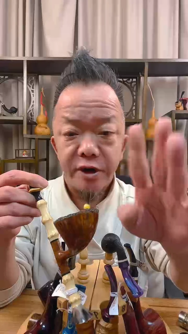 石楠木610纯手工石楠木烟斗