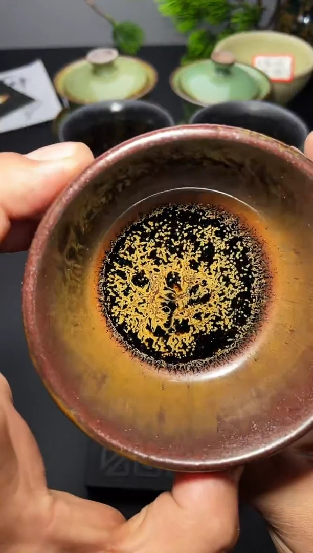 茶盏186 叶紫建盏