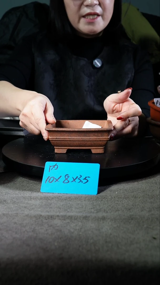 宜兴紫砂花盆小盆