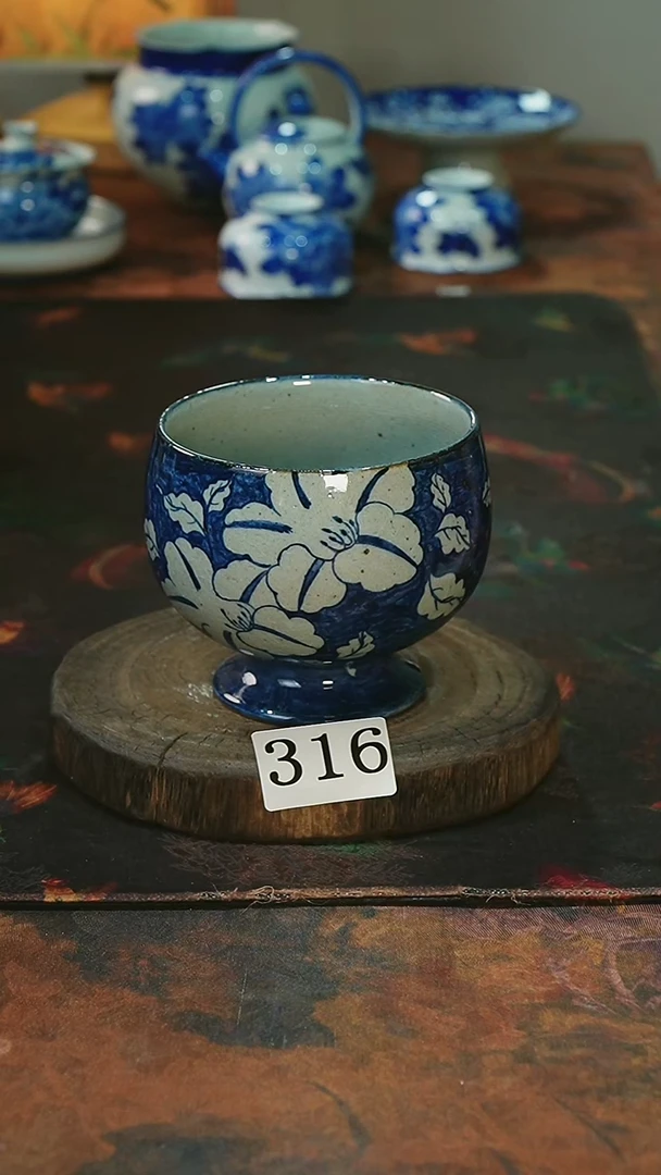 茶碗............316