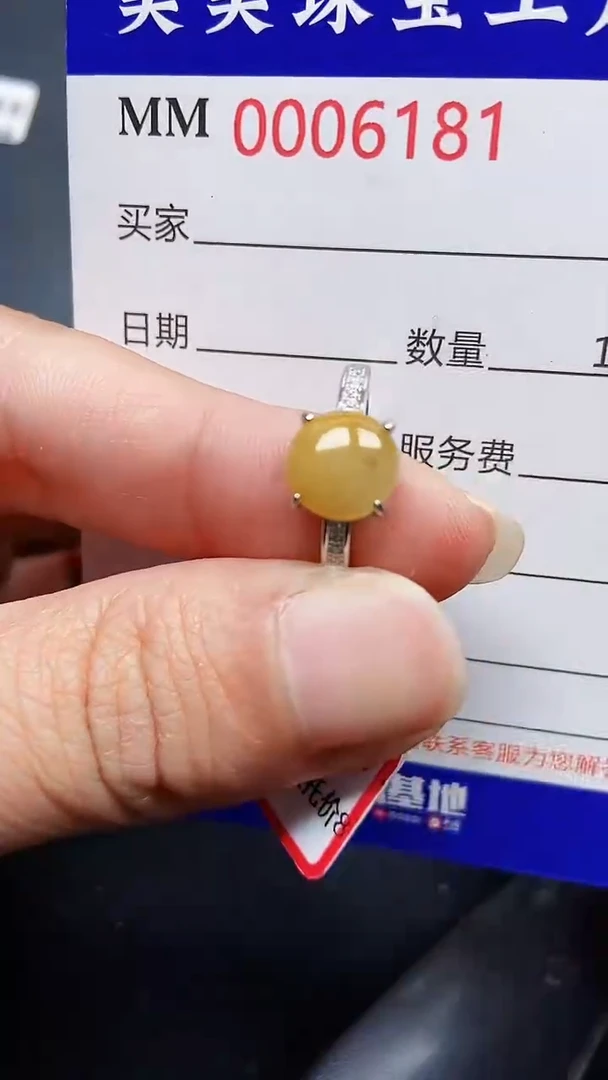 颈饰银S925镶嵌翡翠6181