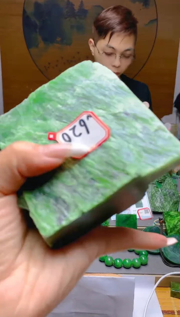 【闪购商品】和田玉（碧玉）珠宝半成品未镶嵌1