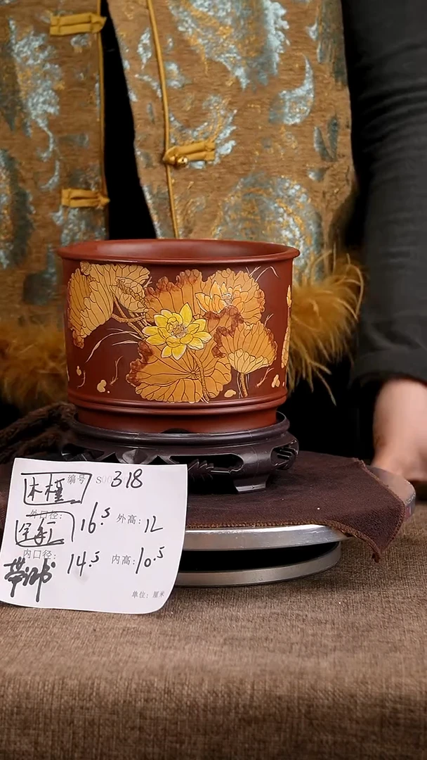 紫砂花盆花卉工艺318+s