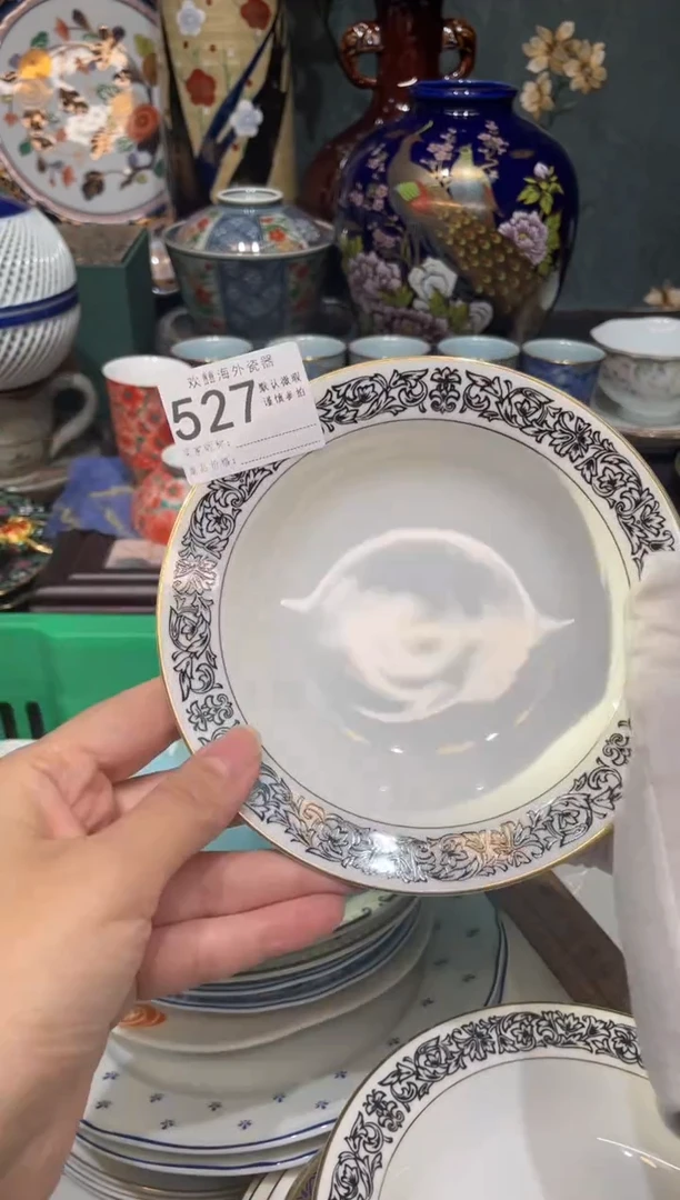 【闪购商品】欢囍瓷器5批 默认微瑕527