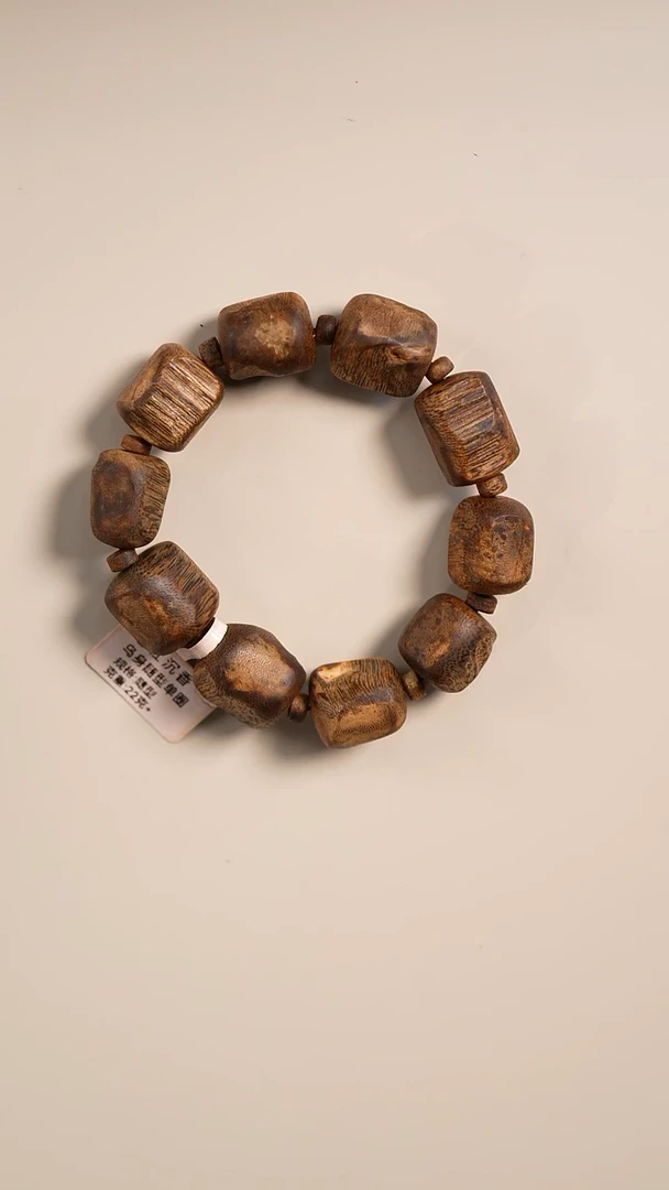 沉香手串乌身随型单圈22克+ 多样性发一