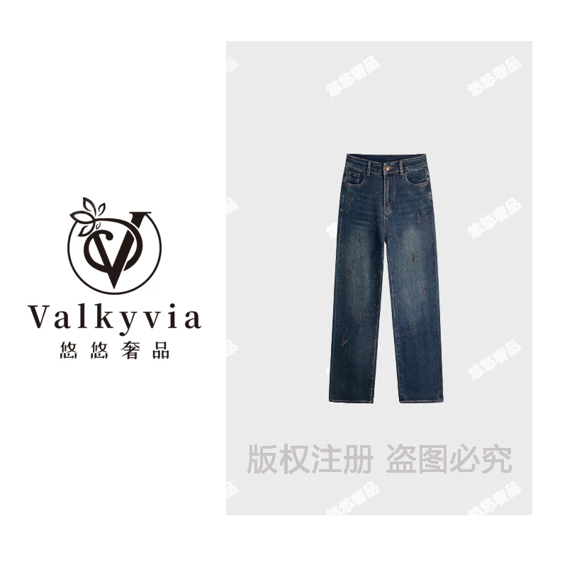 【Valkyvia/悠悠奢品】8889 琥珀流光重工烫钻高腰轻奢牛仔裤