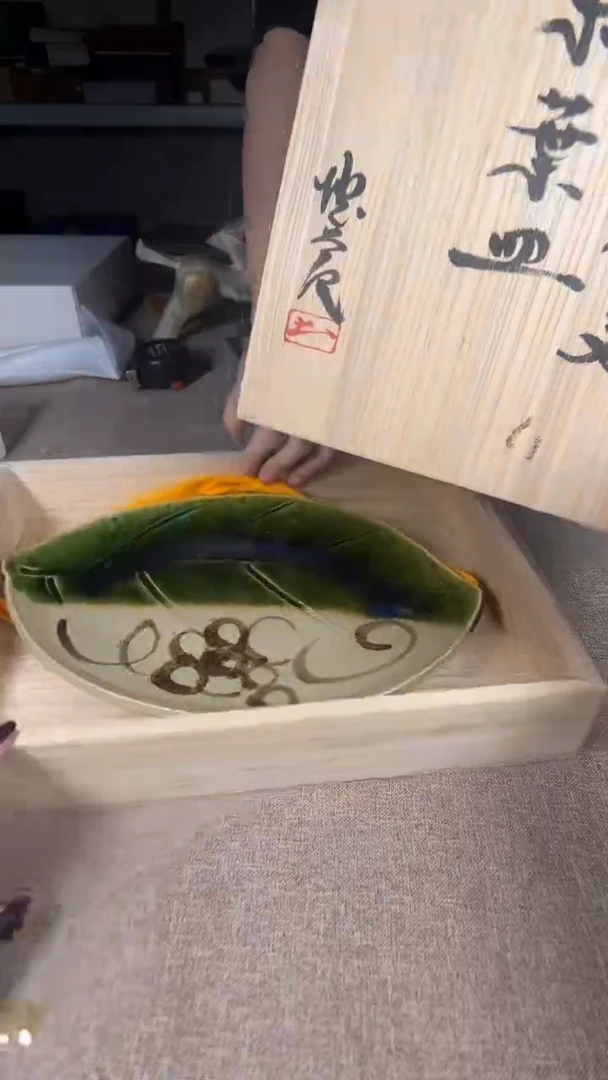 茶道陶瓷茶具套装