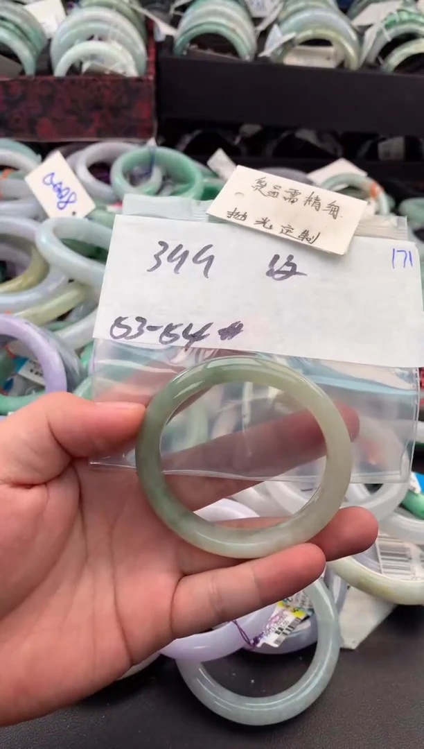 【闪购商品】定制翡翠未镶嵌毛货需精细抛光+多人