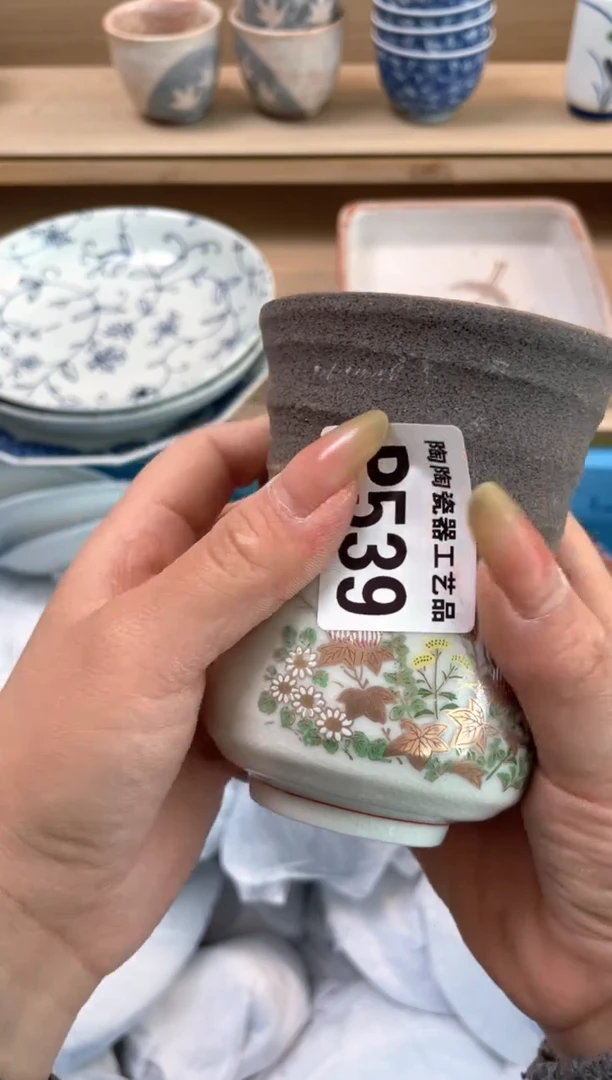 杯瓷片qqqqqqqqqqqP539