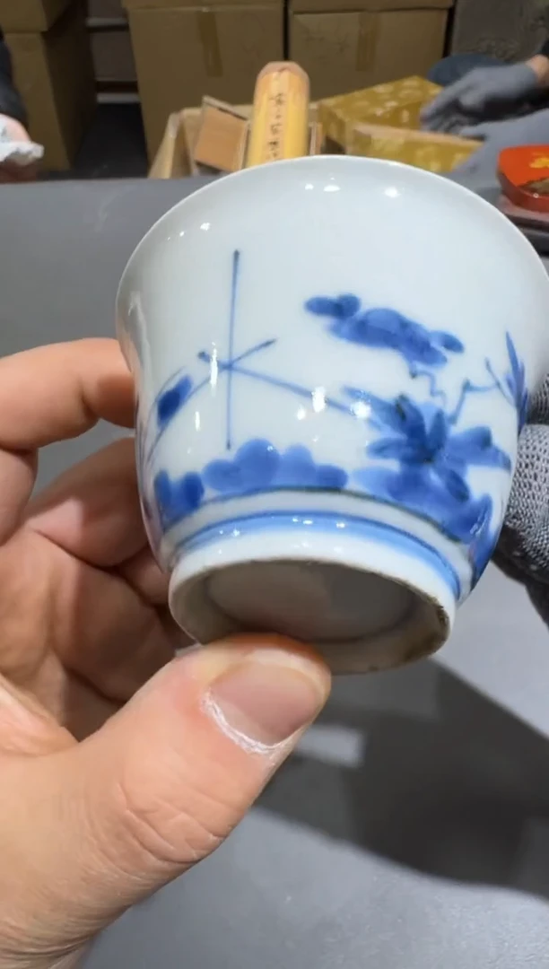 【闪购商品】杯小四孤品收藏中古品