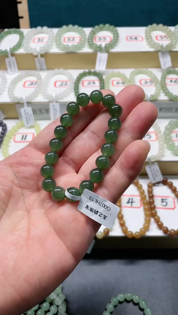 【闪购商品】和田玉手链未镶嵌HSL9.8