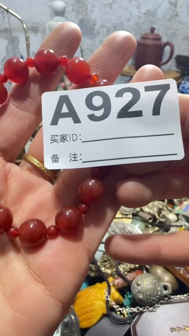 用****0闪购08186乐彤专属链接