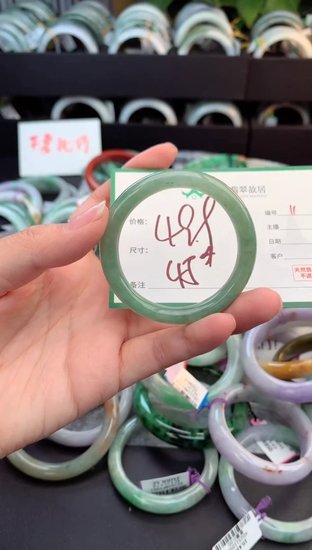 未镶嵌手镯翡翠R**n毛货需精细抛光+多人