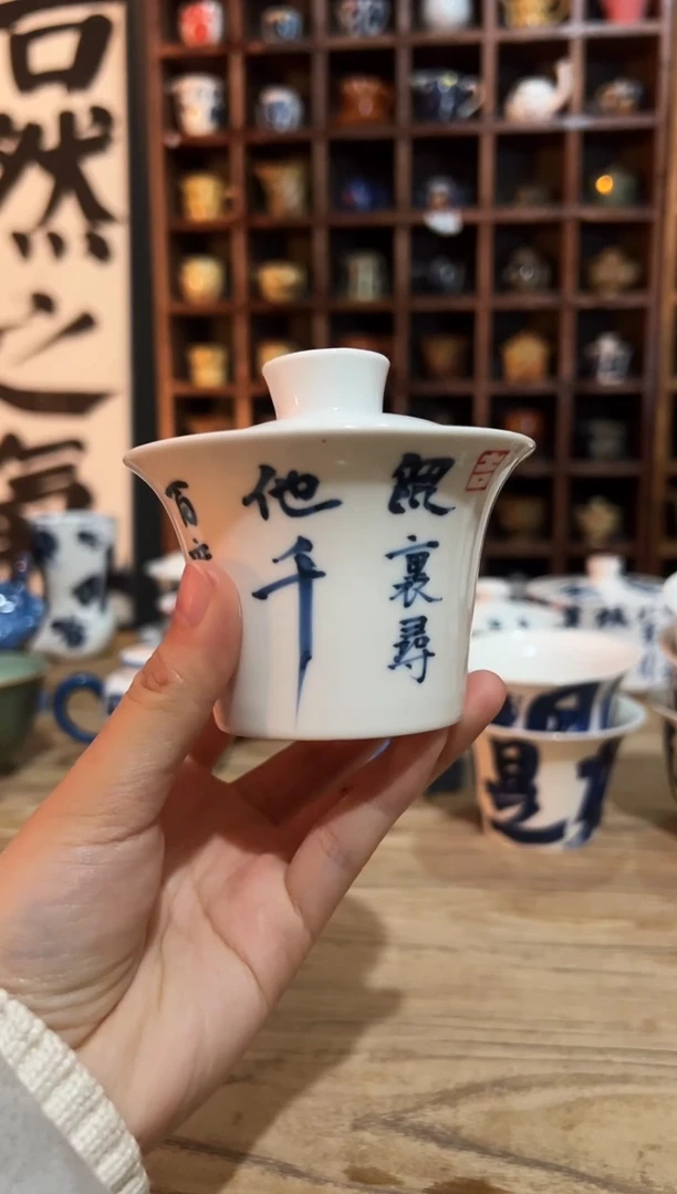 【闪购商品】111111111111111