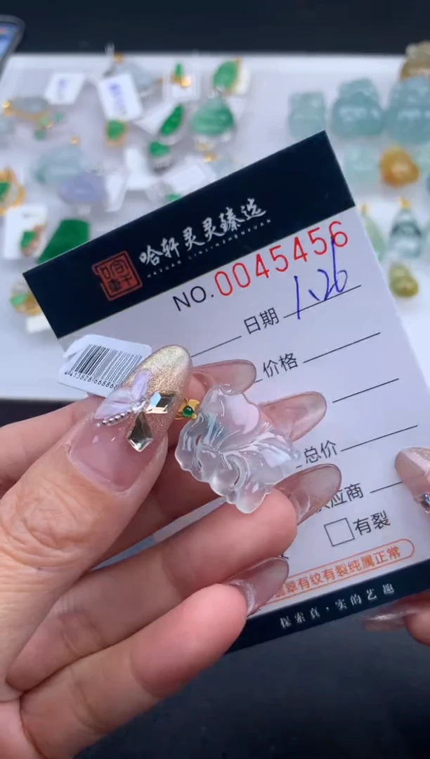 【闪购商品】翡翠挂件未镶嵌哈轩 挂件1