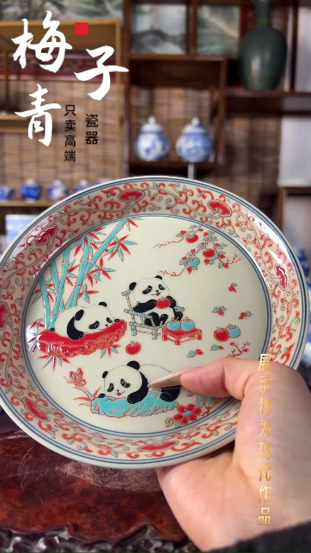 壶承瓷华哥好瓷好器严选