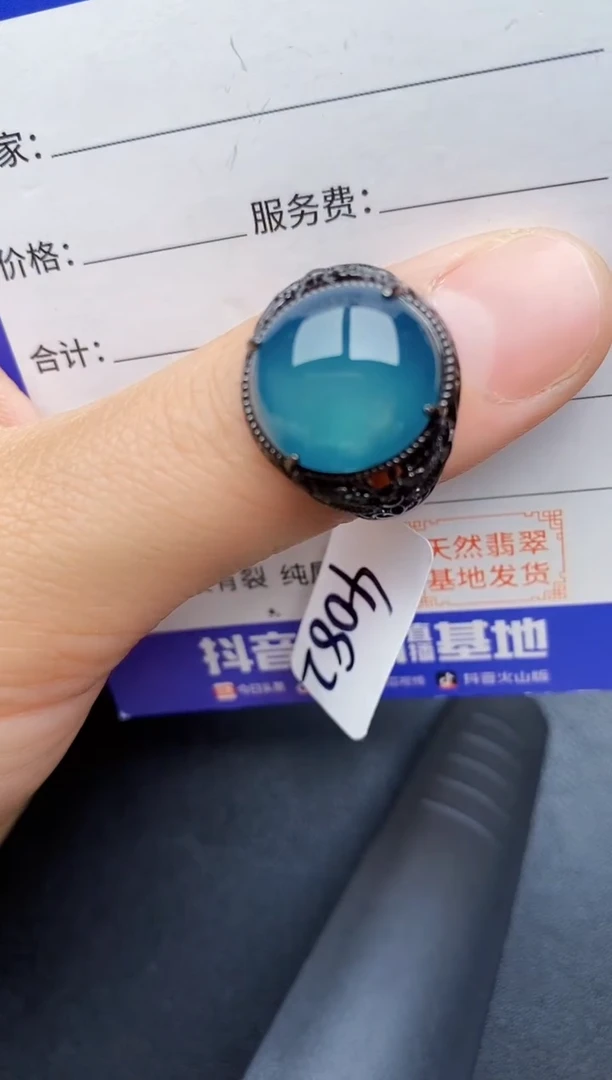 【闪购商品】翡翠戒指银S925镶嵌22222