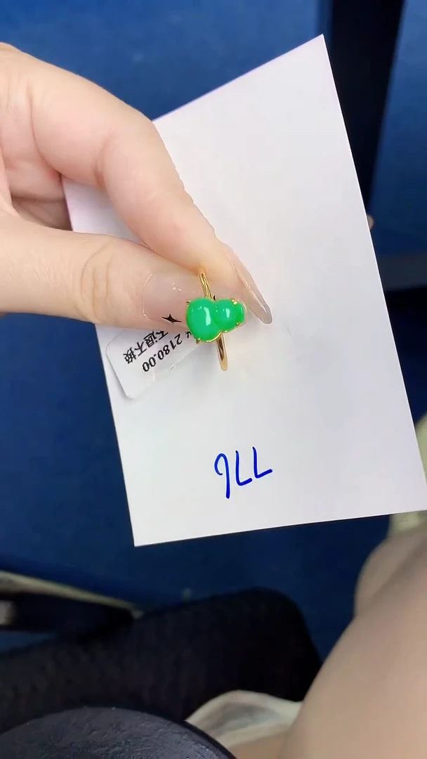 颈饰未镶嵌翡翠缅甸天然翡翠A货