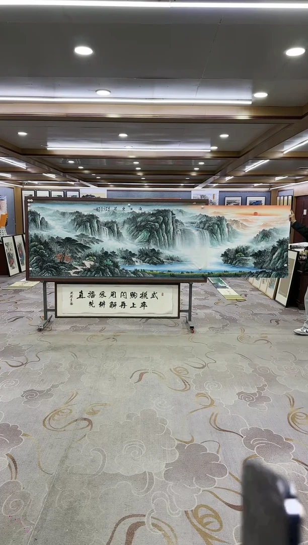 绘画Y-邵明义-小丈二-山水画