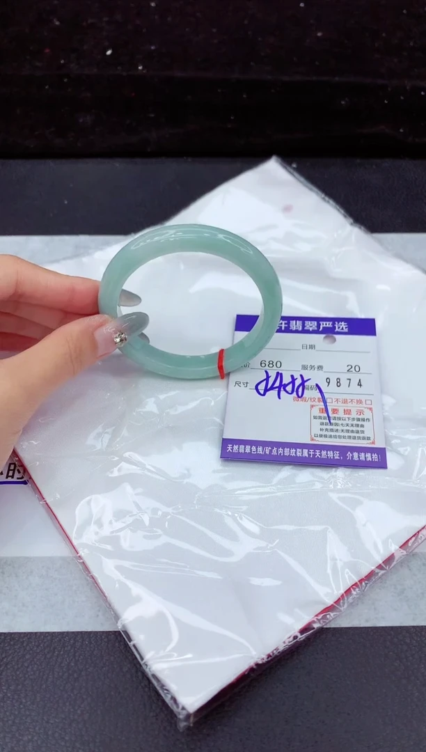 翡翠手镯未镶嵌11111111111