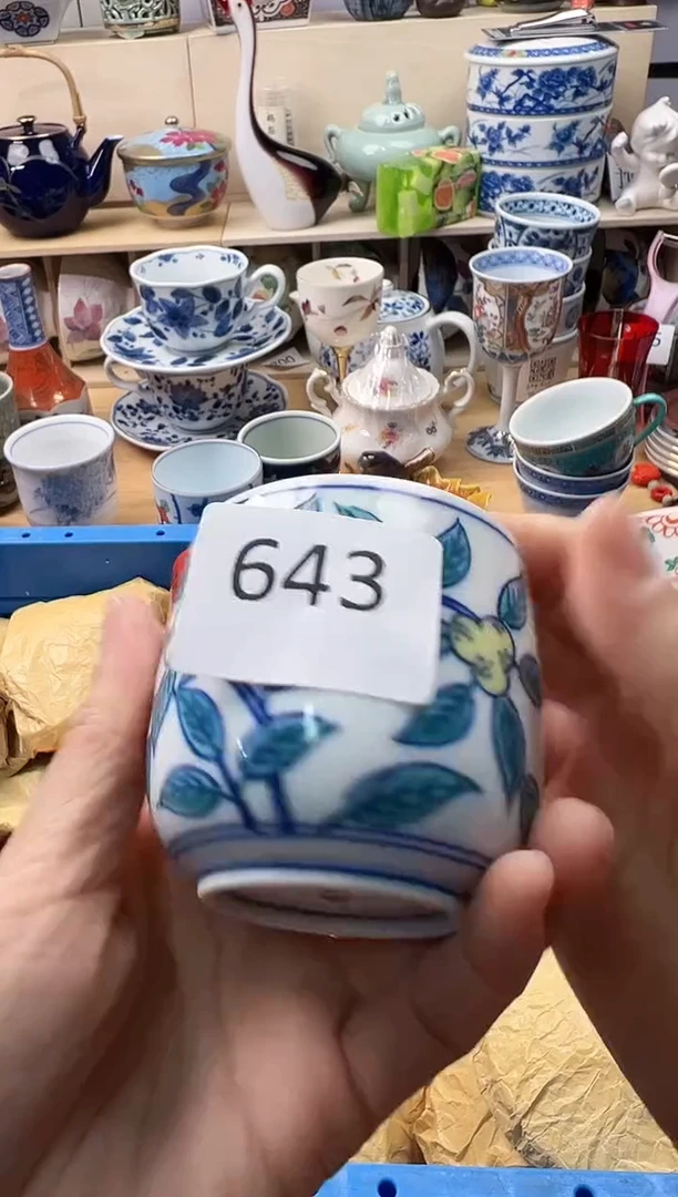 瓷片泡*?你好你好你好你好643