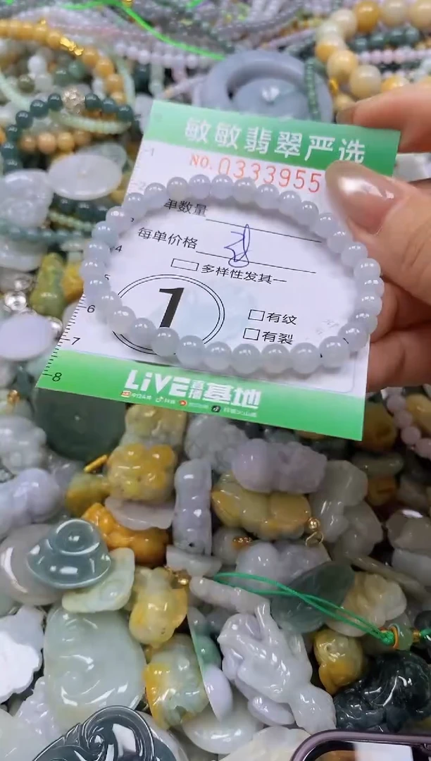 颈饰未镶嵌翡翠闪购0333955