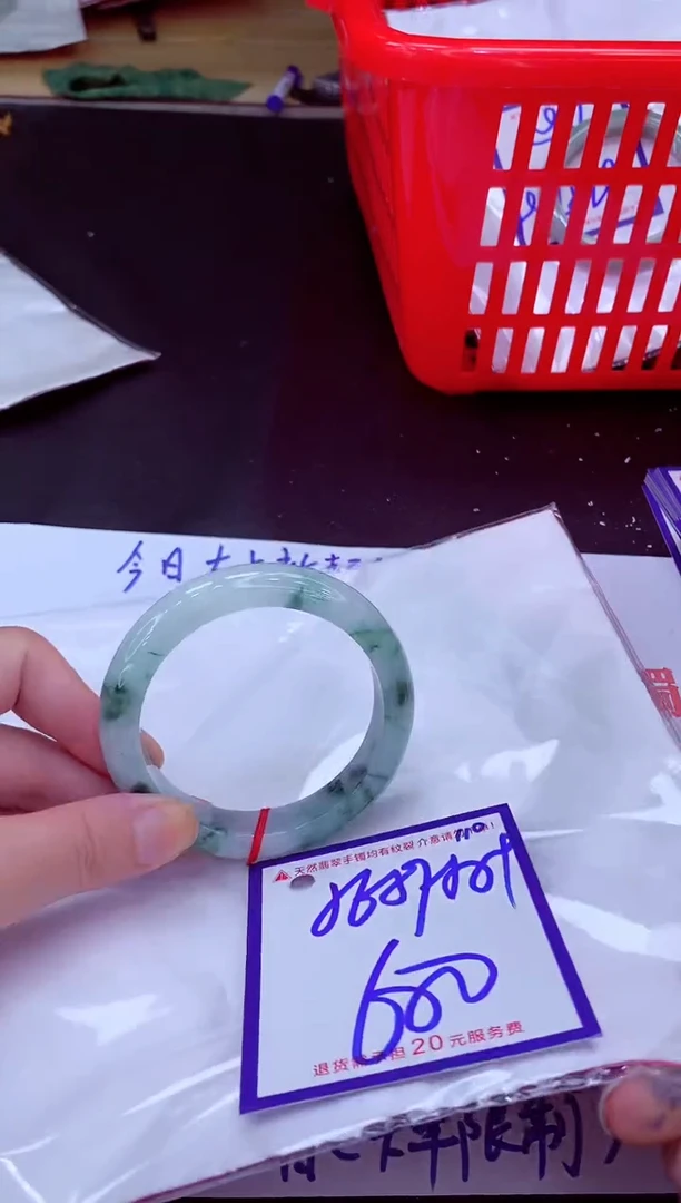 未镶嵌手镯翡翠11111111