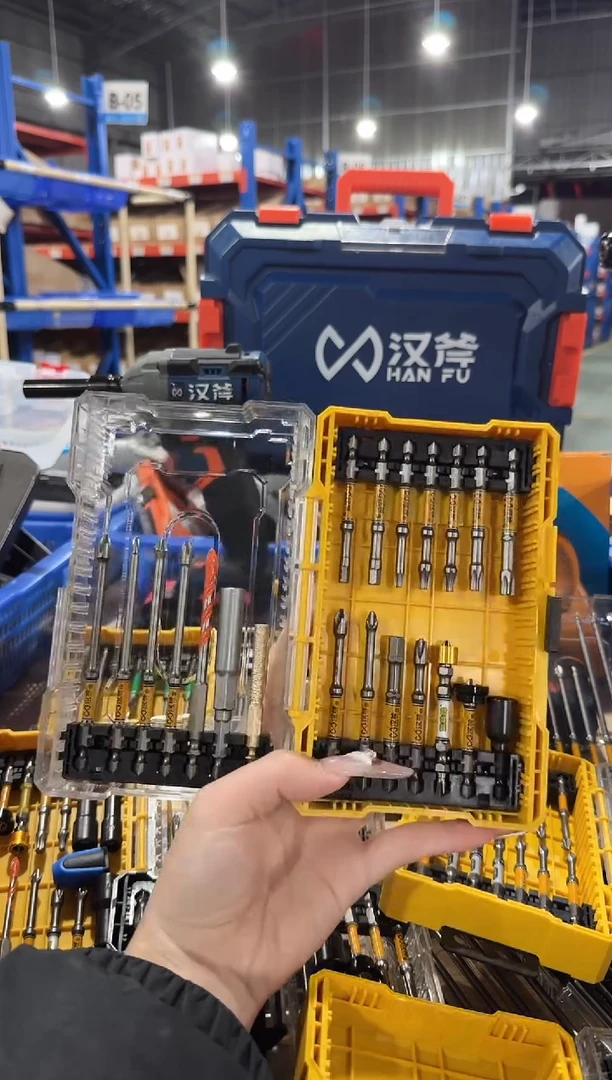 a直播21件套组合带磨棒