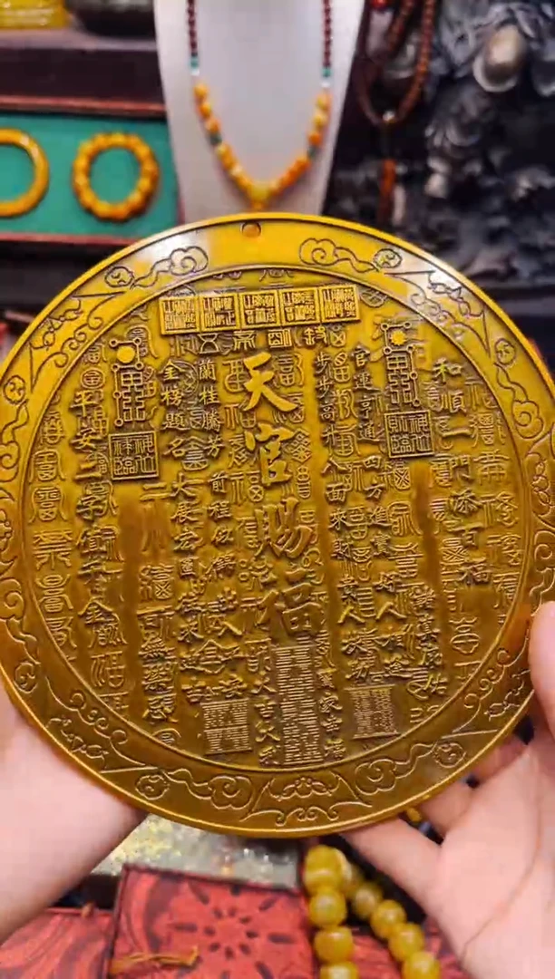 【闪购商品】欣妹专属你精选链接a1551