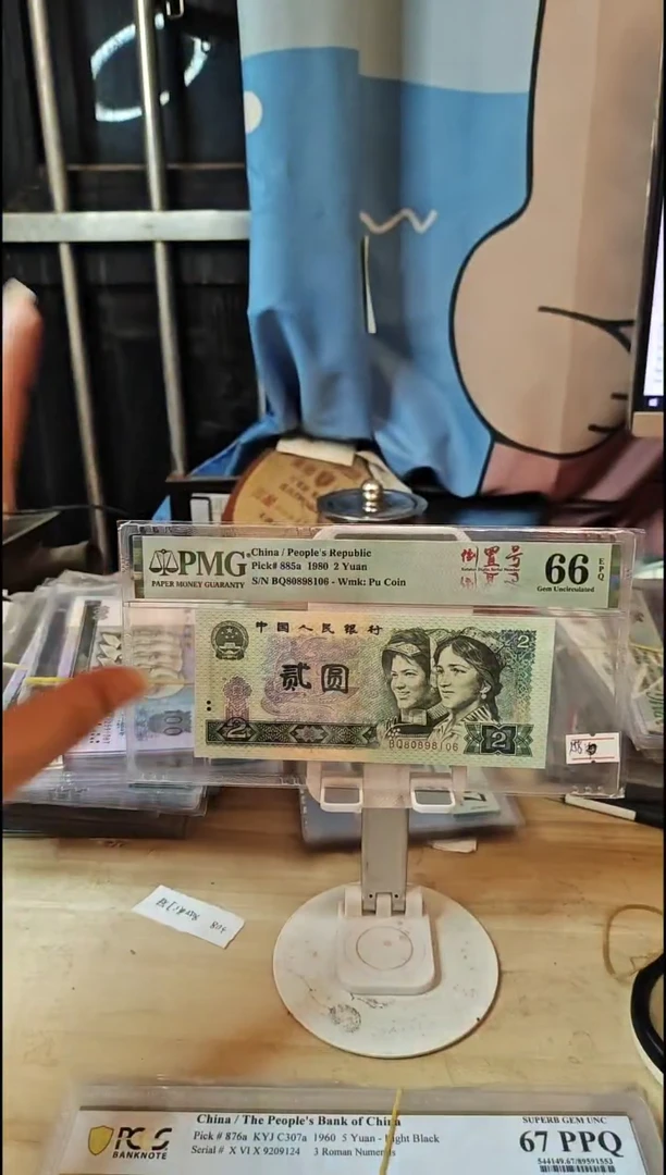金玉幽王66分倒置号！！！！