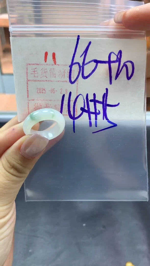 定制翡翠未镶嵌戒圈14-15#76毛线需精细抛光