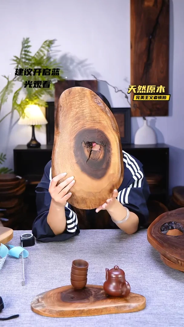 木北美黑胡桃原木.干裂疤结不属于商品质量问题完美主义者慎拍