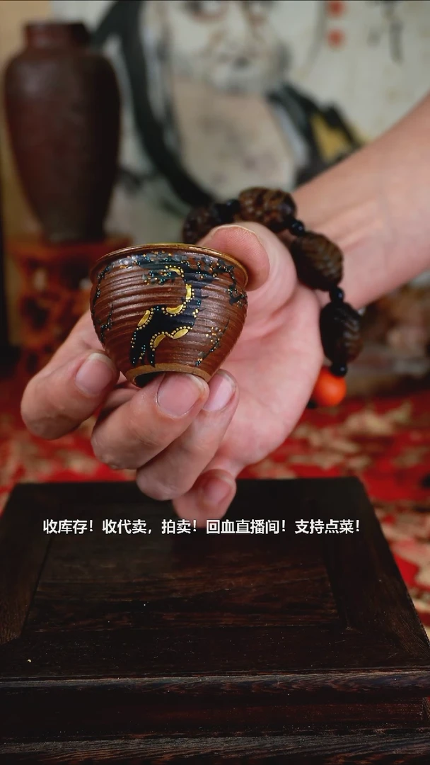 手工艺品琉璃瓷器