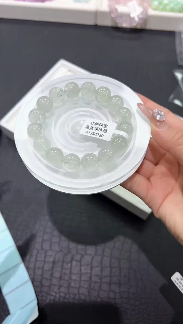 未镶嵌手串水晶49d多样性发其一【1条】默认微瑕