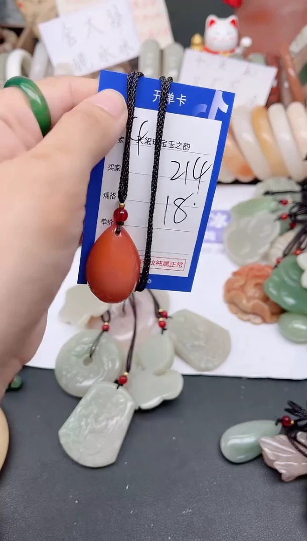 未镶嵌手镯石英质玉214