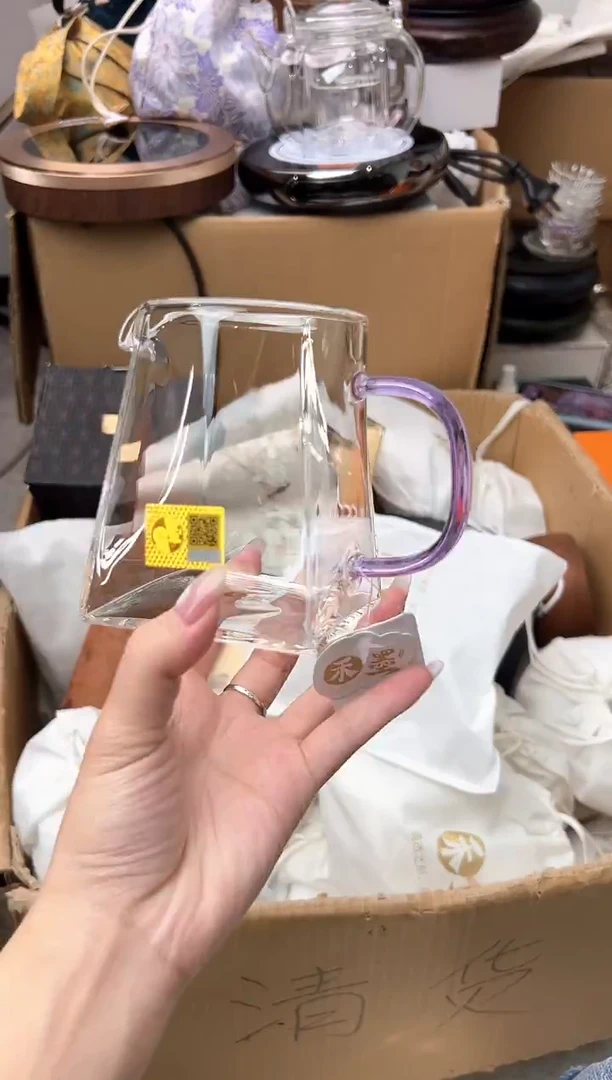 禾墨清源茶海浅紫色